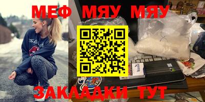 MDMA Premium VHQ Гатчина