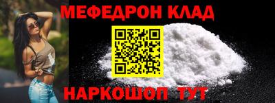 MDMA Premium VHQ Гатчина