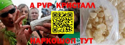 MDMA Premium VHQ Гатчина