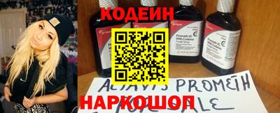 соль курить ск Гай
