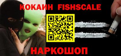 круглые Рязань