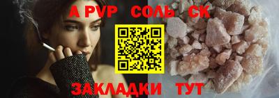 MDMA Premium VHQ Гатчина