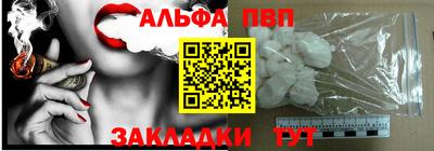 MDMA Premium VHQ Гатчина
