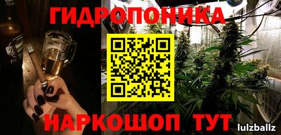 кокаин Гагарин