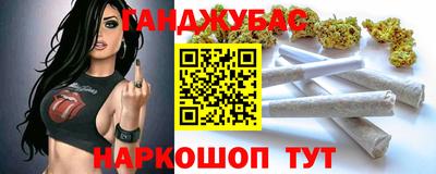 MDMA Premium VHQ Гатчина