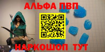 MDMA Premium VHQ Гатчина