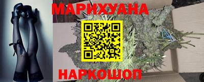 соль курить ск Гай