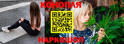 соль курить ск Гай