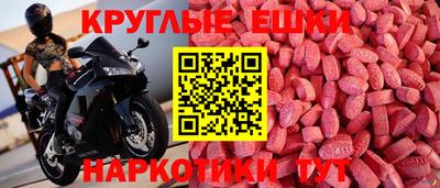 кокаин Гагарин