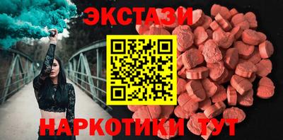соль курить ск Гай