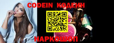 MDMA Premium VHQ Гатчина