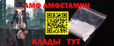 соль курить ск Гай