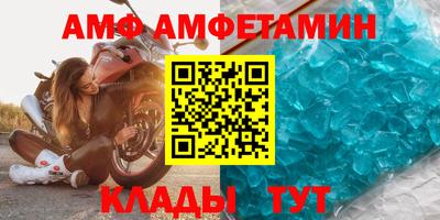MDMA Premium VHQ Гатчина
