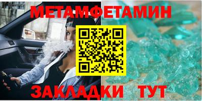 MDMA Premium VHQ Гатчина