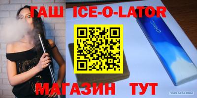 MDMA Premium VHQ Гатчина