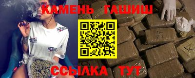MDMA Premium VHQ Гатчина
