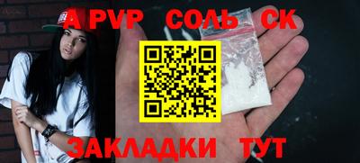 MDMA Premium VHQ Гатчина