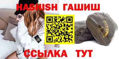 MDMA Premium VHQ Гатчина