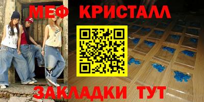 MDMA Premium VHQ Гатчина