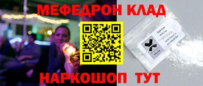 a pvp Рузаевка