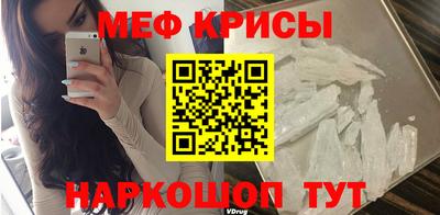 MDMA Premium VHQ Гатчина